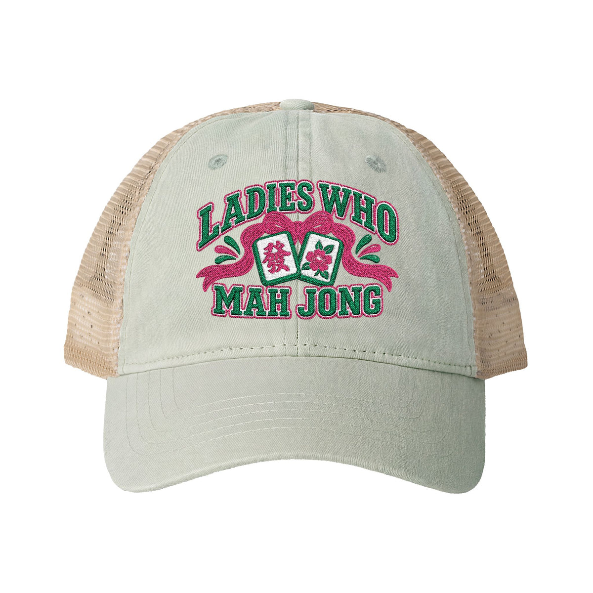 Ladies Who Mah Jong Embroidered Women's Washed Mesh-Back Cap- customizable