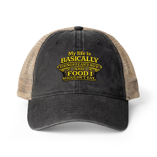 Women's humorous Washed Mesh-Back Pony Tail Cap My Life is Basically